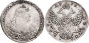1 рубль 1738 года