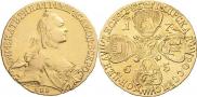 10 roubles 1765 year