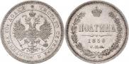 Poltina 1859 year