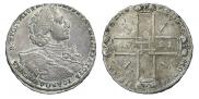 1 rouble 1723 year