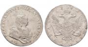 1 рубль 1742 года