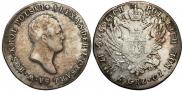 5 złotych 1817 year