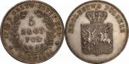 5 злотых 1831 года
