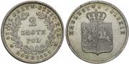 2 złote 1831 year