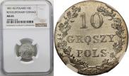 10 groszy 1831 year