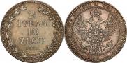 1,5 roubles - 10 złotych 1835 year