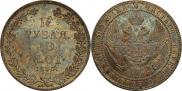 1,5 рубля - 10 злотых 1836 года