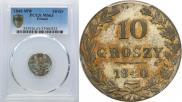 10 groszy 1840 year