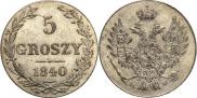 5 groszy 1840 year