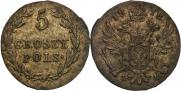 5 groszy 1818 year