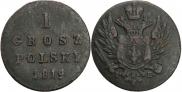 1 grosz 1819 year
