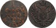 1 grosz 1824 year