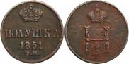Denezhka 1851 year