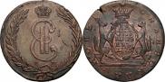 10 копеек 1773 года