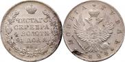 1 rouble 1824 year