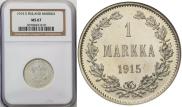 1 markka 1915 year