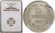 25 pennia 1917 year
