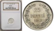 25 пенни 1913 года