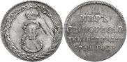Token Coin 1791 year
