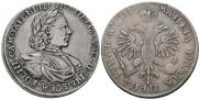 1 rouble 1718 year