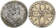1 рубль 1724 года
