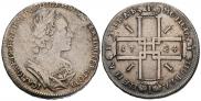 1 рубль 1724 года