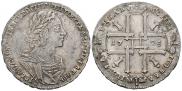 1 rouble 1725 year