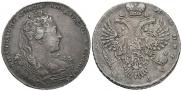 1 рубль 1730 года
