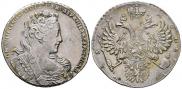 1 rouble 1731 year