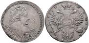 1 rouble 1732 year
