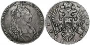 1 рубль 1735 года