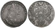 1 rouble 1737 year