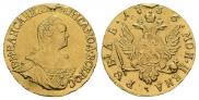 1 rouble 1756 year