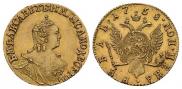 1 rouble 1758 year