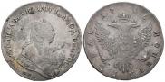 1 rouble 1746 year