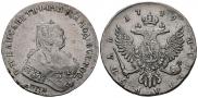 1 рубль 1749 года