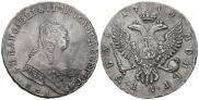 1 рубль 1749 года