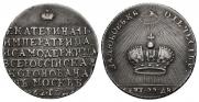 Token Coin 1762 year