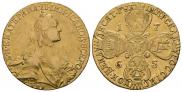 10 roubles 1765 year