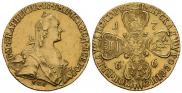 10 рублей 1766 года