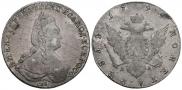 1 rouble 1791 year