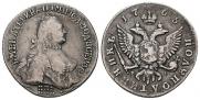 Polupoltinnik 1765 year