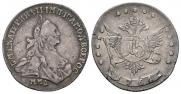 15 копеек 1764 года
