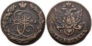 5 kopecks 1781 year