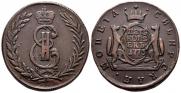 5 kopecks 1773 year