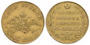 5 roubles 1818 year