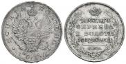 Poltina 1817 year