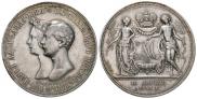 1 рубль 1841 года