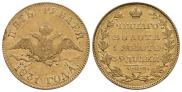 5 рублей 1831 года