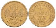 5 roubles 1868 year